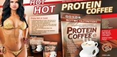 Иновация при протеините – протеиново кафе!
